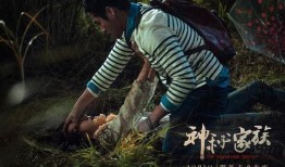 电影孽杀在线观看,揭秘复仇与救赎的黑暗漩涡